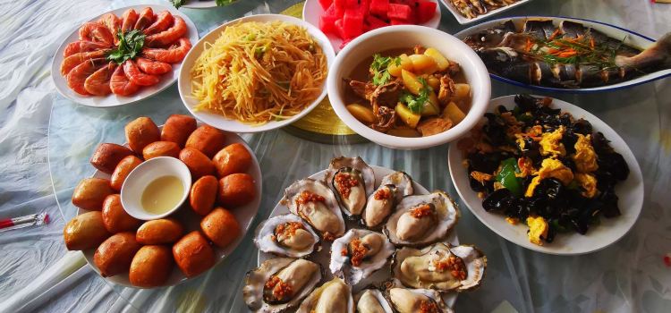 LAO CHUAN GONG YU GU