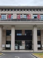 Jiangjinqu Library