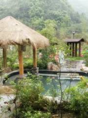 Tianxing Hot Spring