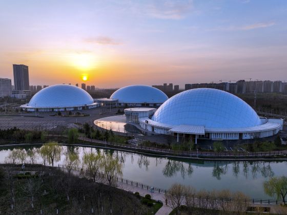 Zibo International Convention & Exhibition Center