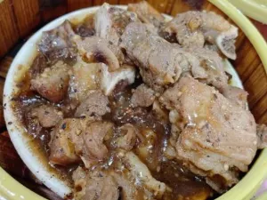 Duji