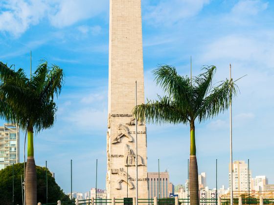 Obelisk of Sao Paulo