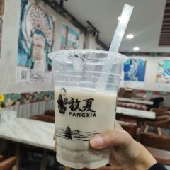 FANGXIA User Photo