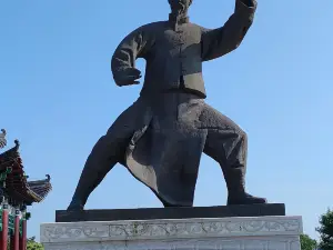 Former Residence of Yang Luchan