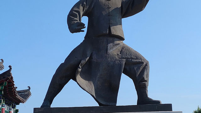 Former Residence of Yang Luchan