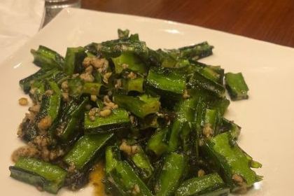 五指山亚泰雨林酒店·中餐厅