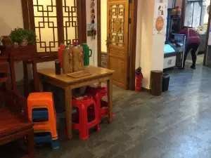 翠花山庄·原生乡厨