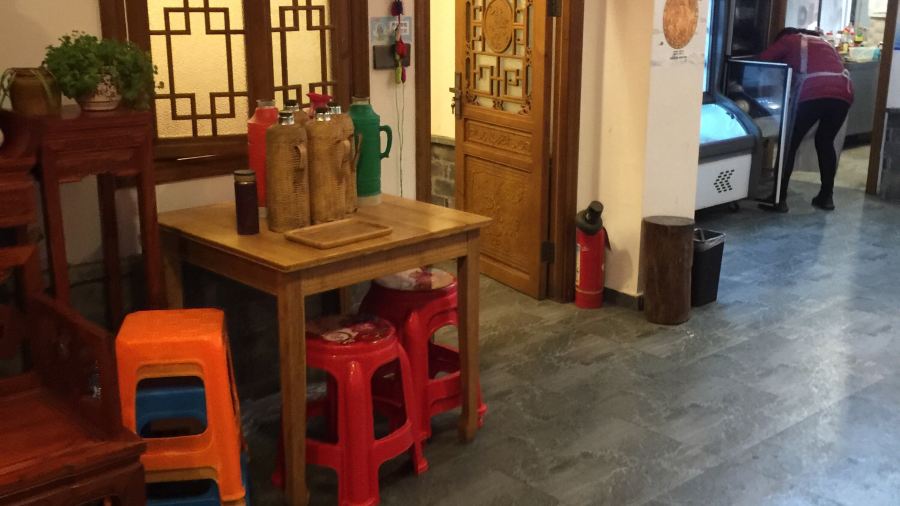 翠花山庄·原生乡厨