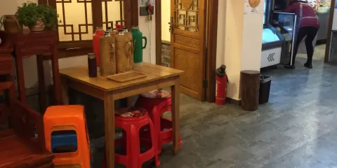 翠花山莊·原生鄉廚