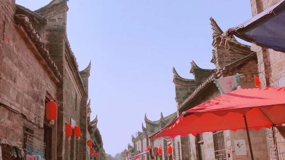 Changsheng Street