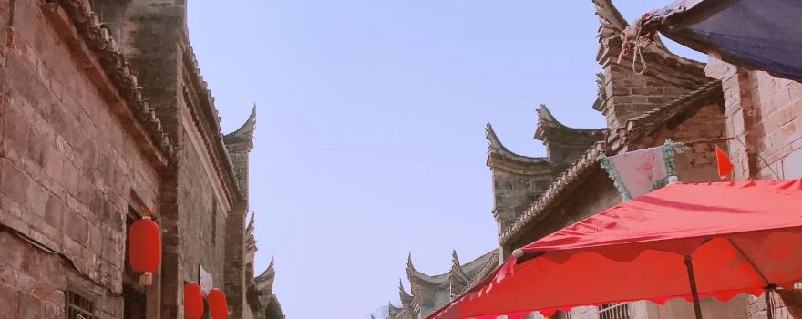 Changsheng Street