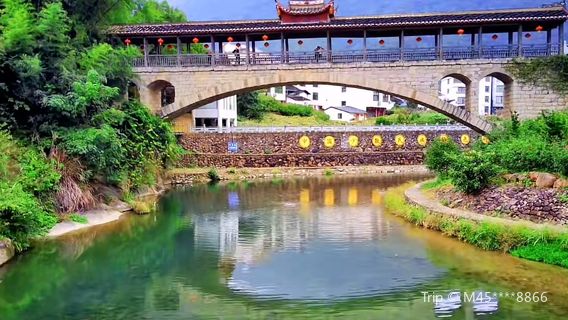 Grape Valley, Xita Village, Fu'an