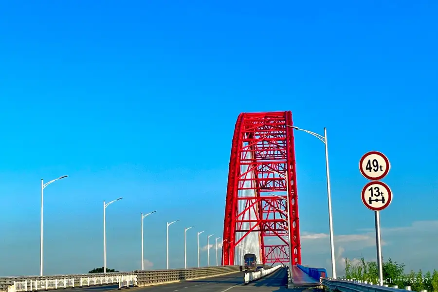 平南三橋