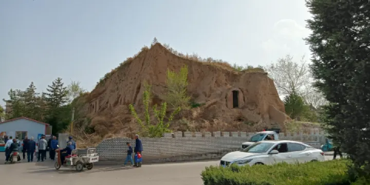 北齊古城牆遺址