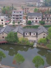 Xiaminghan Former Residence