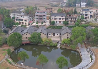 Xiaminghan Former Residence