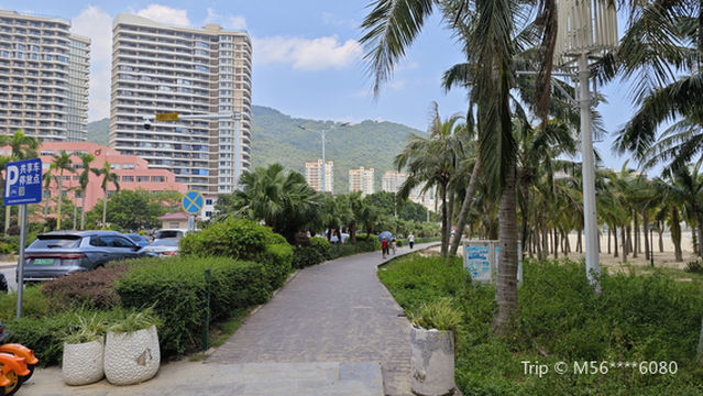 Luozhou Seaside Park