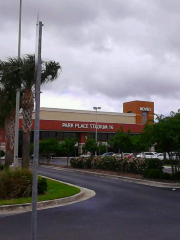 Regal Park Place Stadium 16