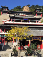 Wulonggong Taoist Temple