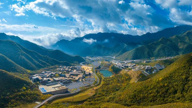 Beijing Yanqing Olympic Zone