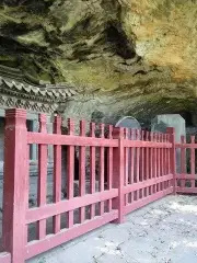 Huayang Rock