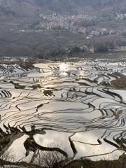 Honghe Hani Terrace National Wetland Park