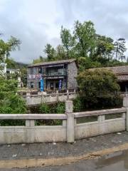 Lingtoushancun
