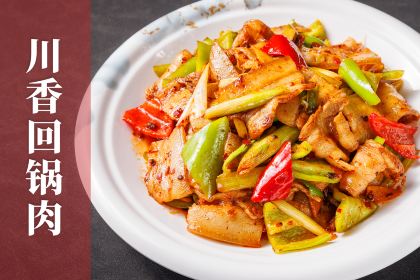 醉江湖·海鲜炒鸡(大连路店)