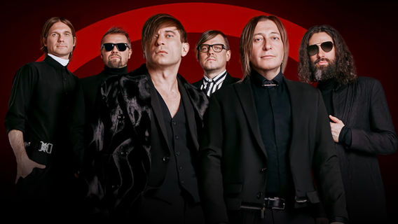 Berkeley | Bi-2 Concert