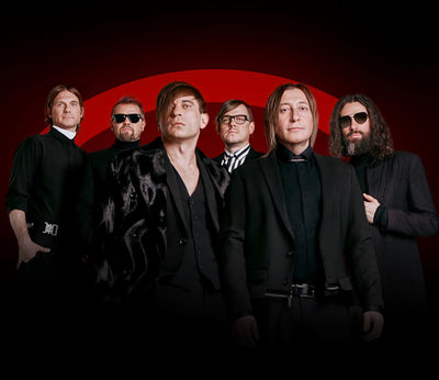Limassol | Bi-2 Concert