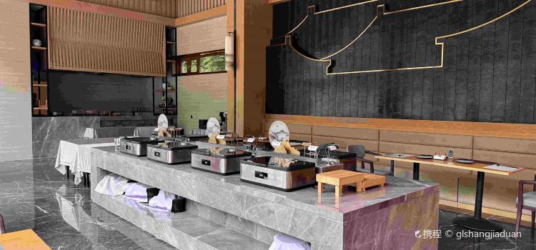 四方碑·野奢酒店·T coffee全日制餐厅