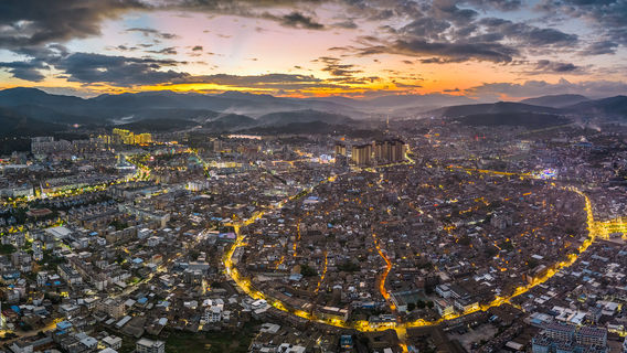 Shiping Ancient City