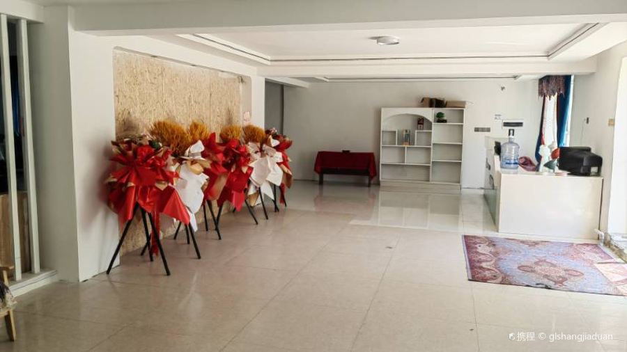 阿禾特列克宴会厅