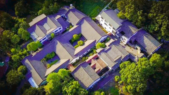 Hui-style Architectural Complex