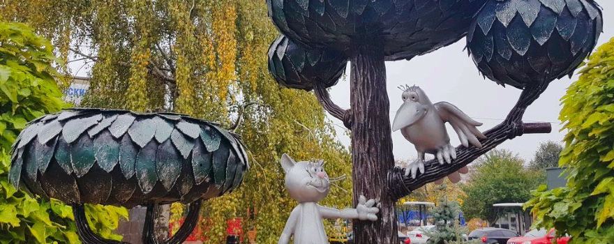 Котёнок с ул. Лизюкова