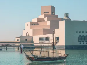 Musée d'art islamique de Doha