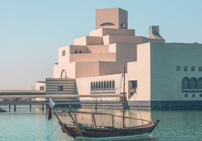 Mueum of Islamic Art