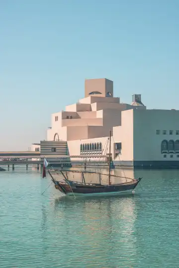 이슬람 예술 박물관 주변 호텔