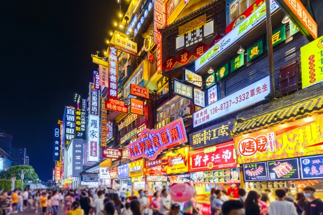 Night Markets in Changsha