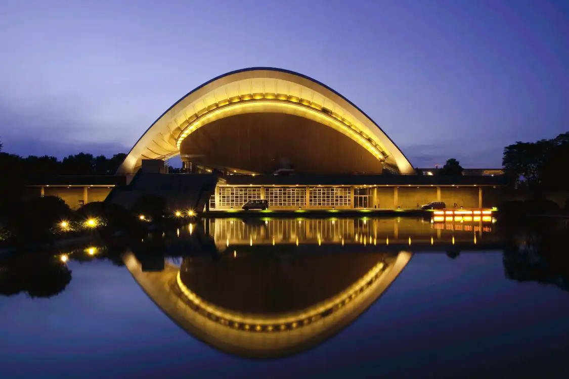 세계문화의 집 주변 호텔