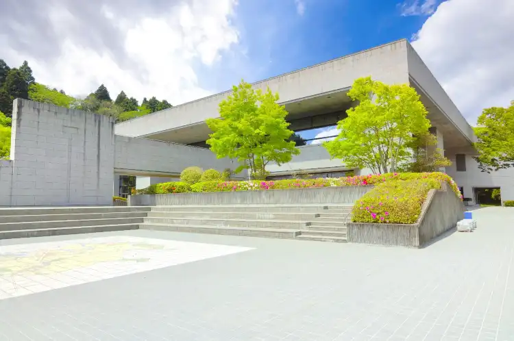 Отели рядом с достопримечательностью «Sendai City Museum»