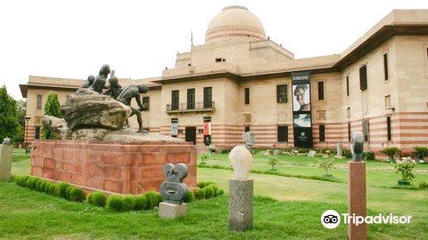 Dr. Ambedkar National Memorial