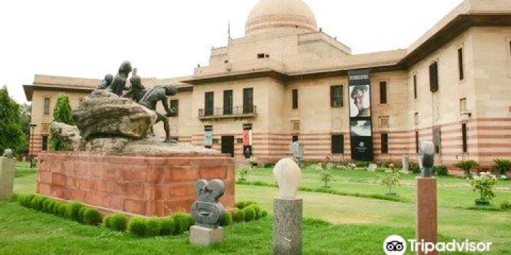 新德里國家自然歷史博物館