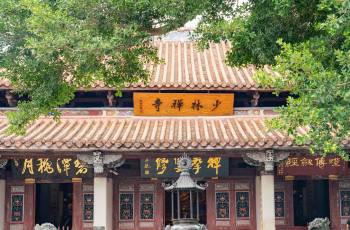 泉州的 20 大家庭親子景點