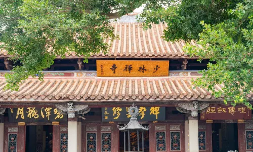 Quanzhou Shaolinsi