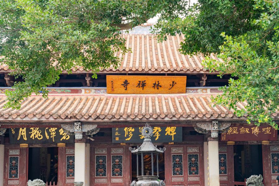 泉州少林寺