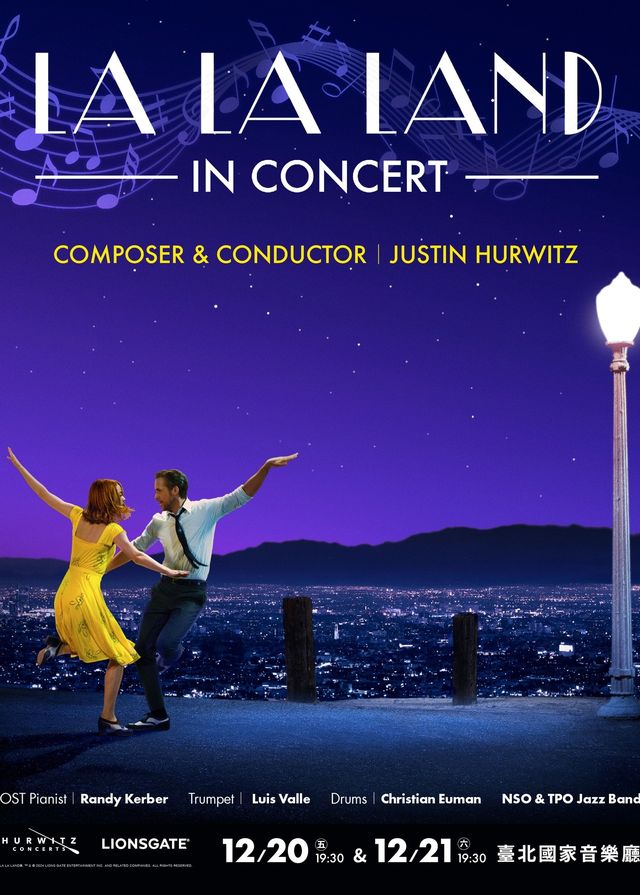 LA LA LAND IN CONCERT Experimental Theater of National Theater & Concert Hall Tickets, Dates