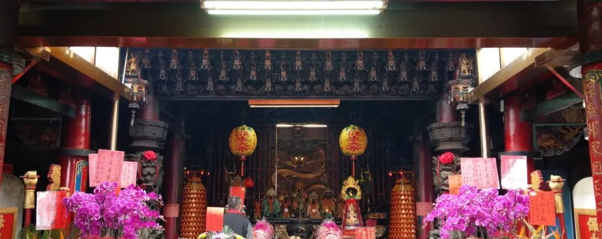 da pi hou zhuang ming ji gong