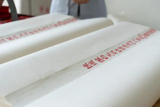 Rice Paper Making Experiences in Xuancheng