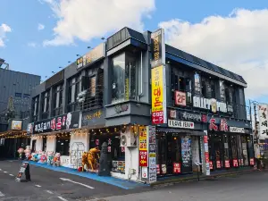 흑돼지거리